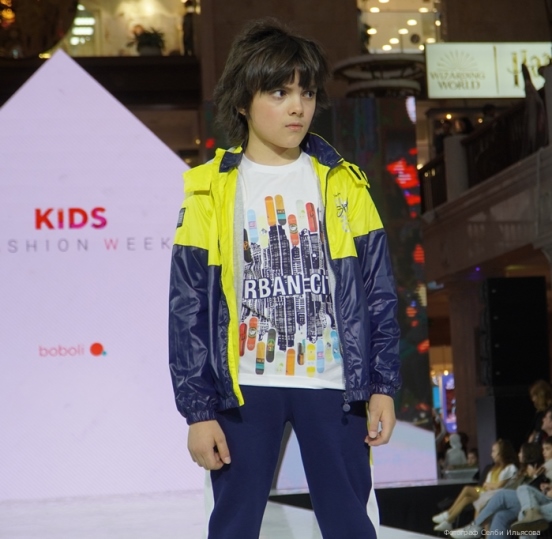 kids fashion week